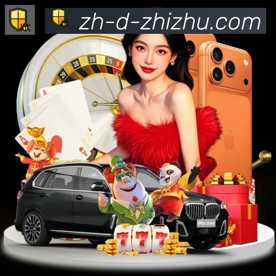 数据分析功能